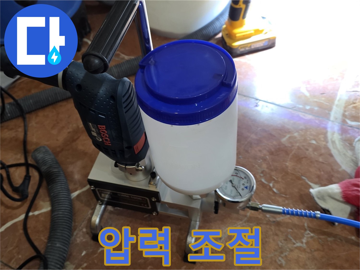 방배동 판테옹빌라 누수 - 폼 주입 압력 조절로 섬세하게 시공